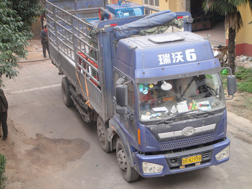 2015��11��3�յ���ʽ���z�C�l(f��)؛�F(xi��n)��