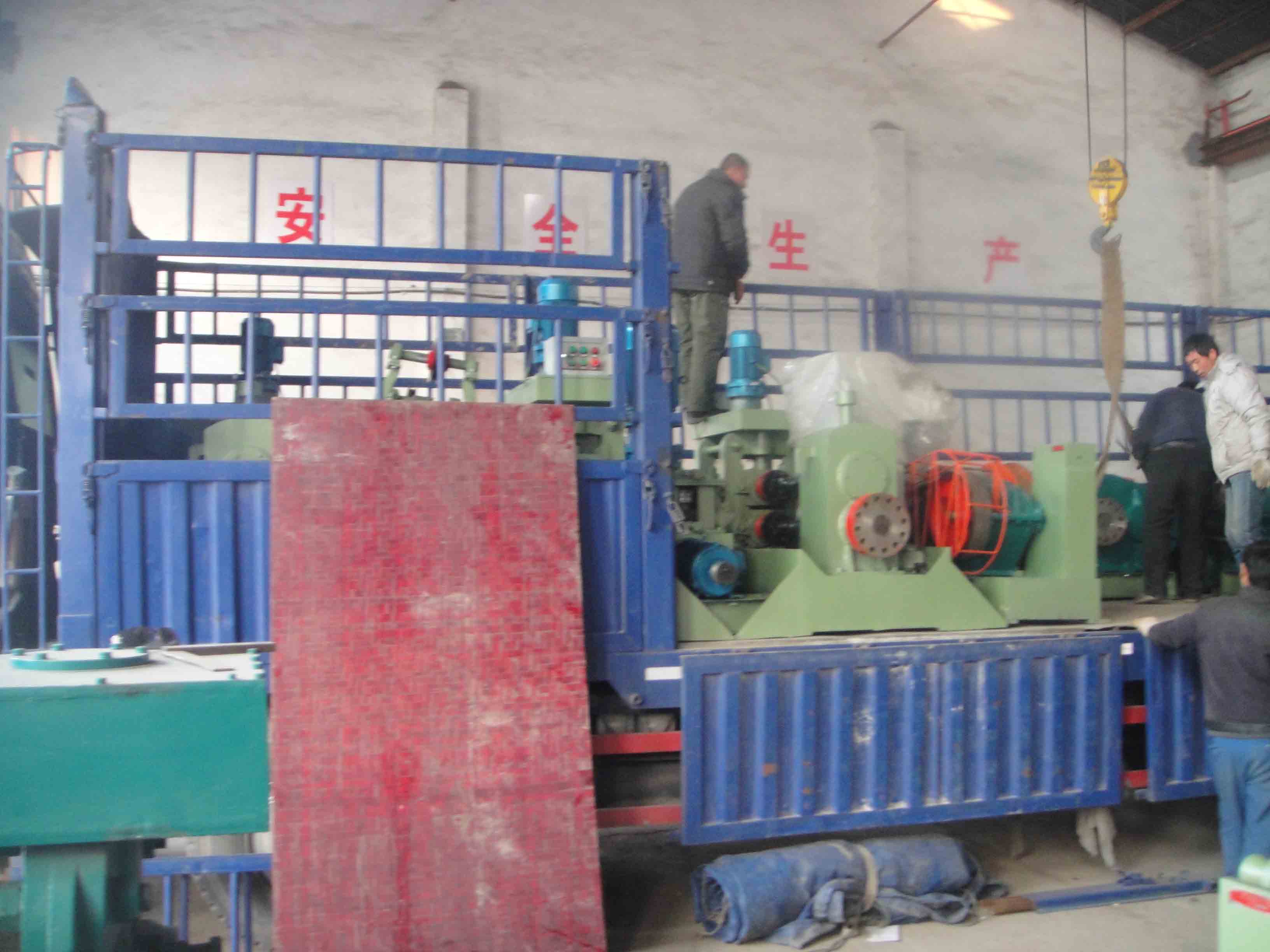 扁鋼冷軋機(jī)發(fā)青島1