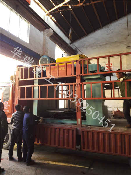 2017���һ������ʽ���z�C�l(f��)������